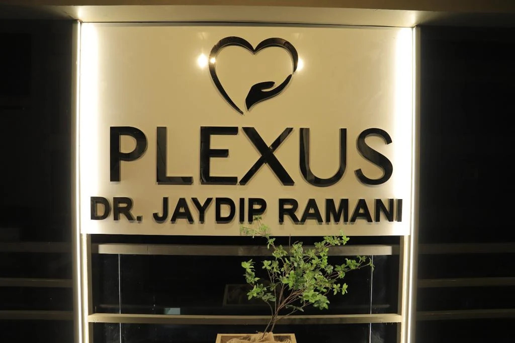 Plexus heart surgery centre